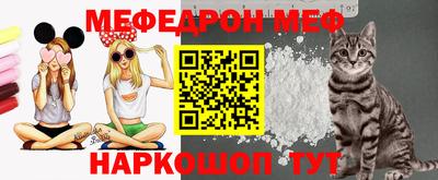 соль курить ск Краснознаменск