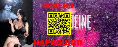 соль курить ск Краснознаменск