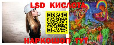 соль курить ск Краснознаменск