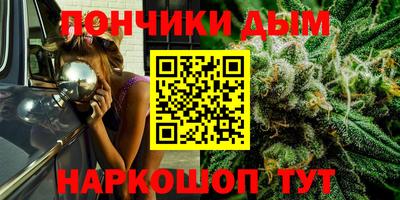 герыч Краснокаменск