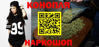 соль курить ск Краснознаменск