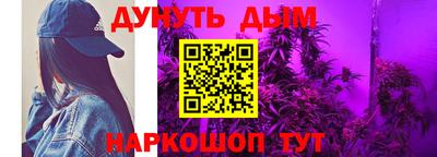 герыч Краснокаменск