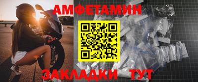 соль курить ск Краснознаменск