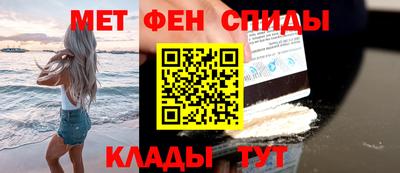 соль курить ск Краснознаменск